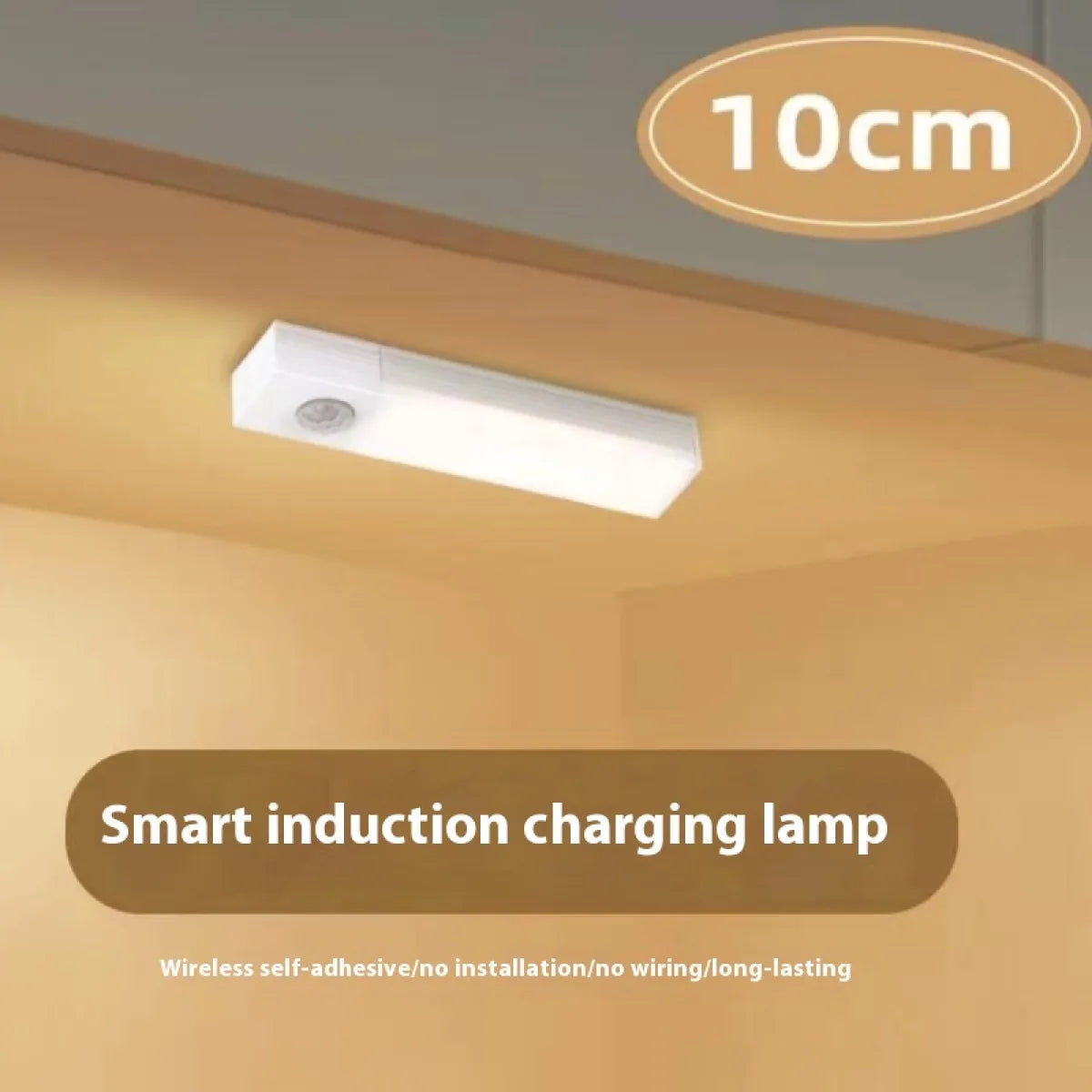 Motion Sensor - Night Light