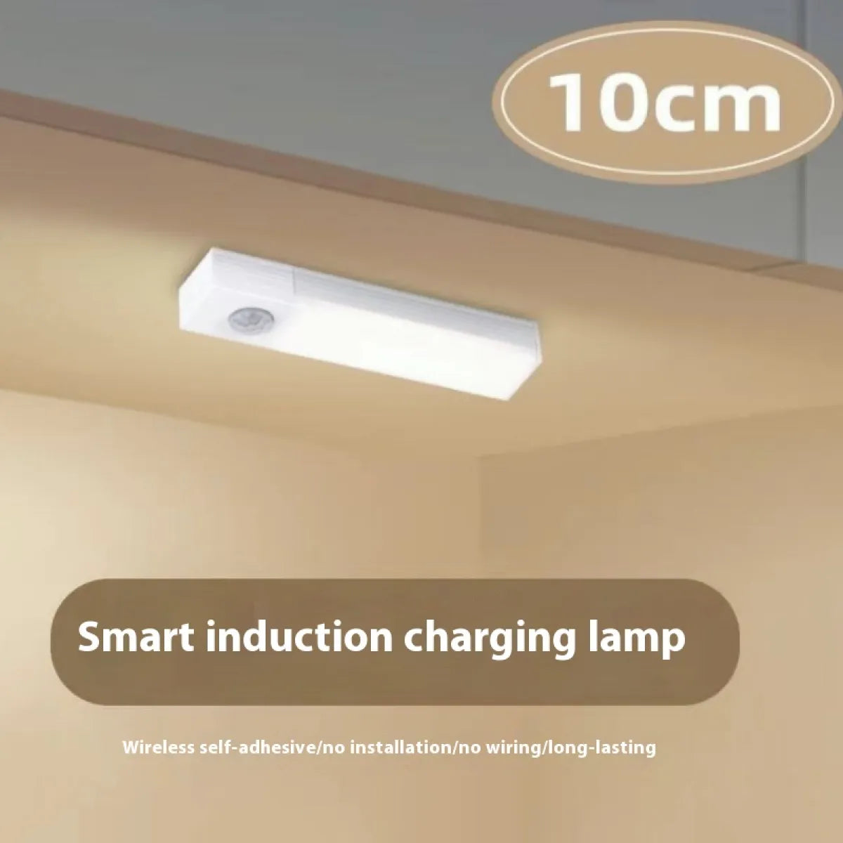 Motion Sensor - Night Light